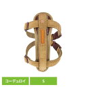 EZ ハーネス S コーデュロイ ハーネス 小型犬 簡単 胴輪 丈夫 歩きやすい 抜け 毛 後ろ おしゃれ