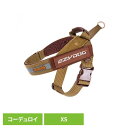 EZ エクスプレスハーネス XS コーデュロイ ハーネス 小型犬 簡単 胴輪 丈夫 歩きやすい 抜け 毛 後ろ おしゃれ