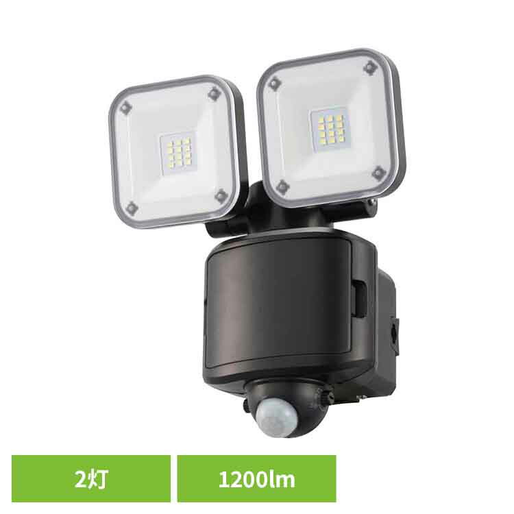 【10％OFF】センサーライト 屋外 電池式 2灯 1200lm 明るい 昼光色 人感センサー 高速フラッシュ点滅 不審者に警告 防犯 玄関 駐車場 ベランダ IP44 ソーラー充電 別売 アルカリ乾電池 3本 防犯センサーライト オーム電機 LS-S120W2 * [2512SE]