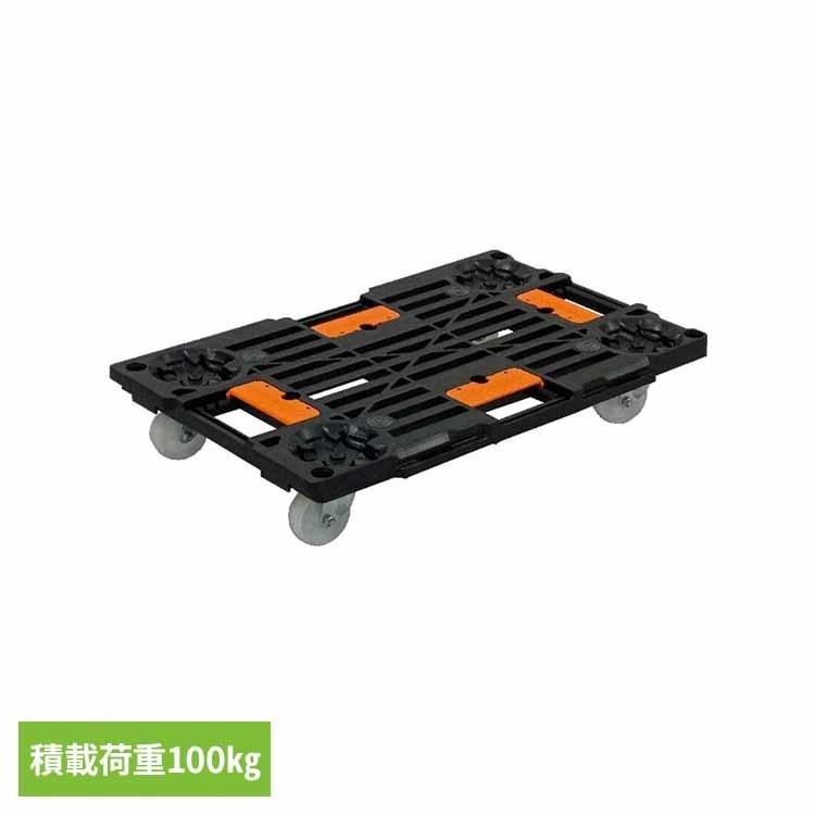 樹脂連結平台車 ブラック PD-427-3SN連結平台車 軽量 ナイロン車輪 スタッキング可能 株式会社ナンシン 【2512S】