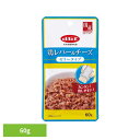 鶏レバー&チーズ ゼリータイプ 60g 1322デビフ d.b.f 犬 いぬ ドッグフード ウェット 栄養補完食 パウチ 国産 鶏レバー 発色剤無添加 トッピン...