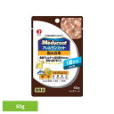 メディコート アレルゲンカット パウチ 魚&お米 1歳から 成犬用 60g 1040571ペット ペットライン 犬 国産 おやつ 食物アレルギー 米 ペットライン