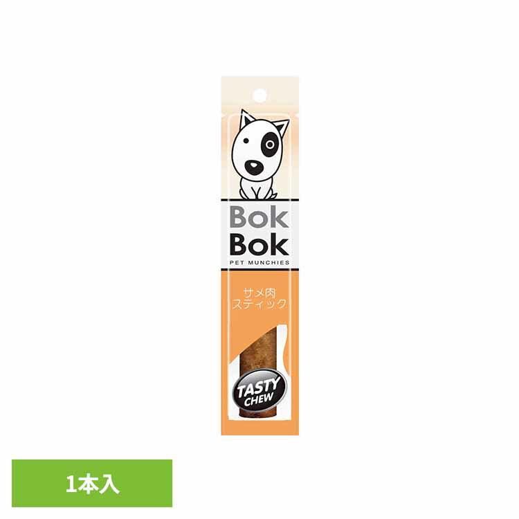 ジャイアント・サメ肉スティック 1本 犬おやつ ペットおやつ サメ 鮫 コンドロイチン 低カロリー 関節 皮ふ被毛 コラーゲン ご褒美 個包装 BokBok ボクボク ルークラン