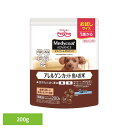 メディコートアドバンス アレルゲンカット 魚&お米 1歳から 200g 1041090ペット ペットライン 犬 国産 総合栄養食 アレルギー 米 ペットライン