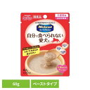 メディコート ライフアシスト ペーストタイプ ミルク仕立て 60g 1040725ペット ペットライン 犬 国産 介護食 タウリン オリゴ糖 ペットライン