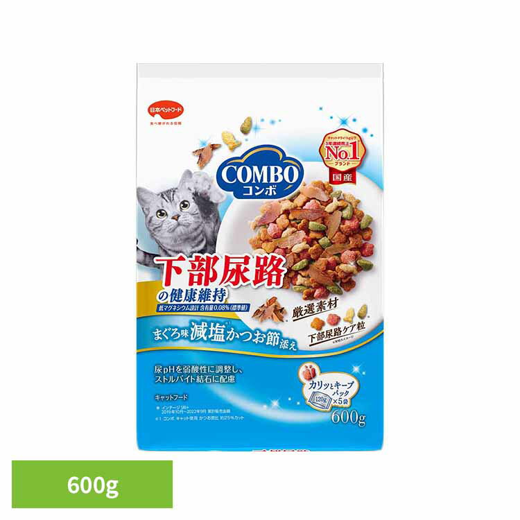 åȥա ɥ饤 Ǣϩ  ǭ å Ǣϩη򹯰ݻ ޤ̣ Ĥź 600g ʬ ǭ ܿ ˥ Ǻ...