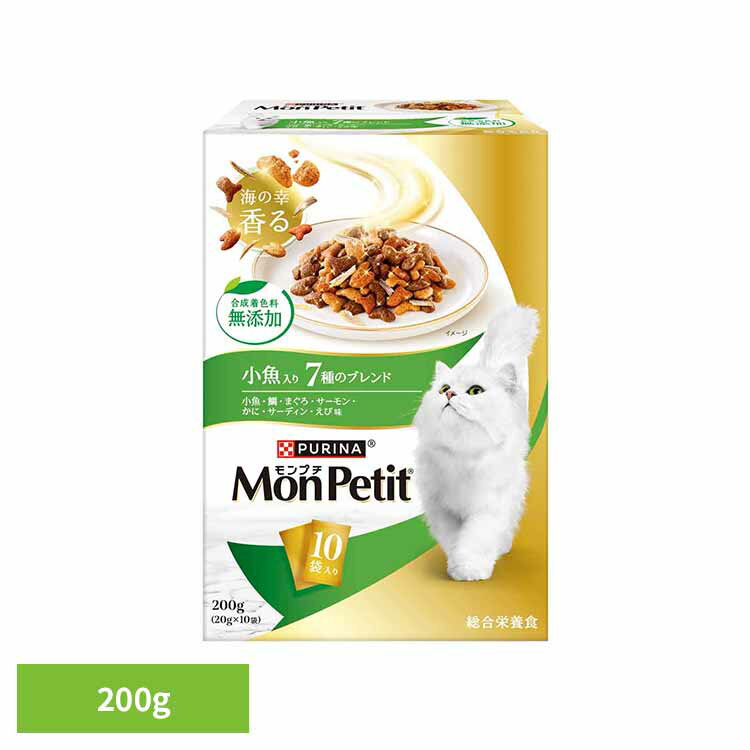 モンプチ ボックス 小魚入り7種のブレンド 200g 猫 キャット キャットフード 無添加 総合栄養食 ネスレ まぐろ ドライ サーモン ご飯 ネスレ日本 株式会社 ネスレピュリナペットケア