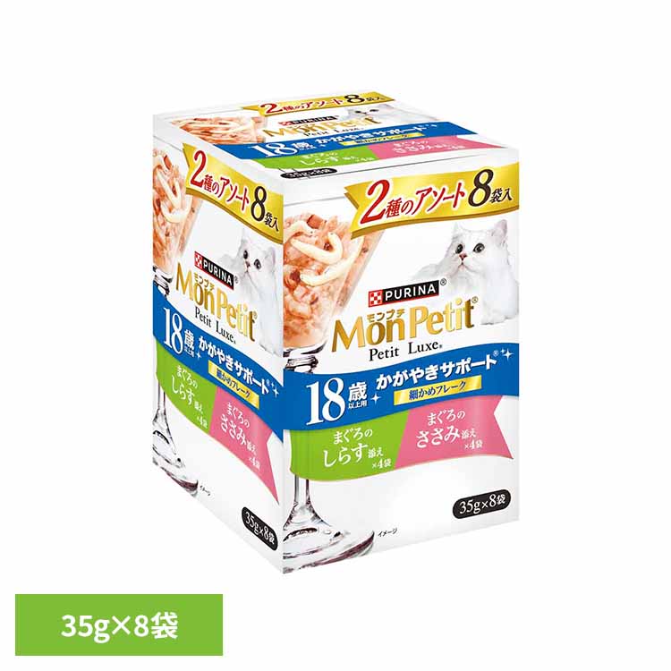 ץ ץ奯ѥ 2Υ18аʾ ޤΤ餹źޤΤź8P ǭ å åȥա ޤ   1...