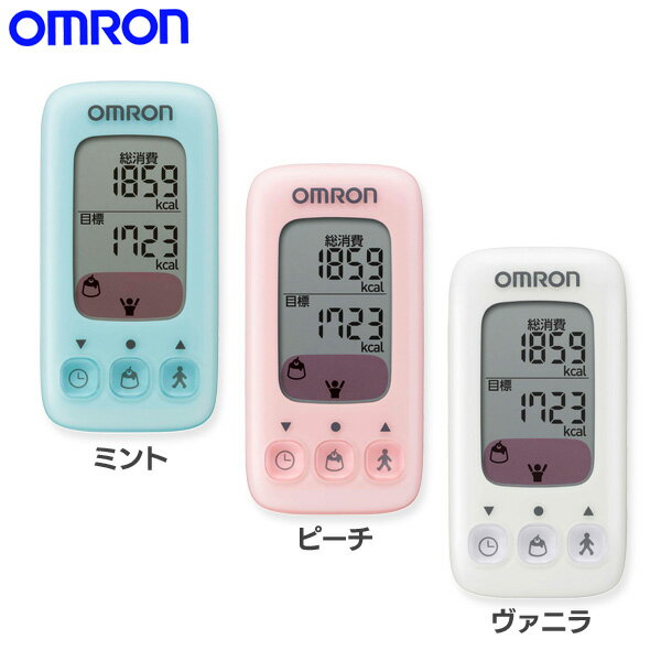 【代金引換不可・日時指定不可】【送料無料】【送料無料】オムロン[OMRON] 活動量計 HJA-31 ...