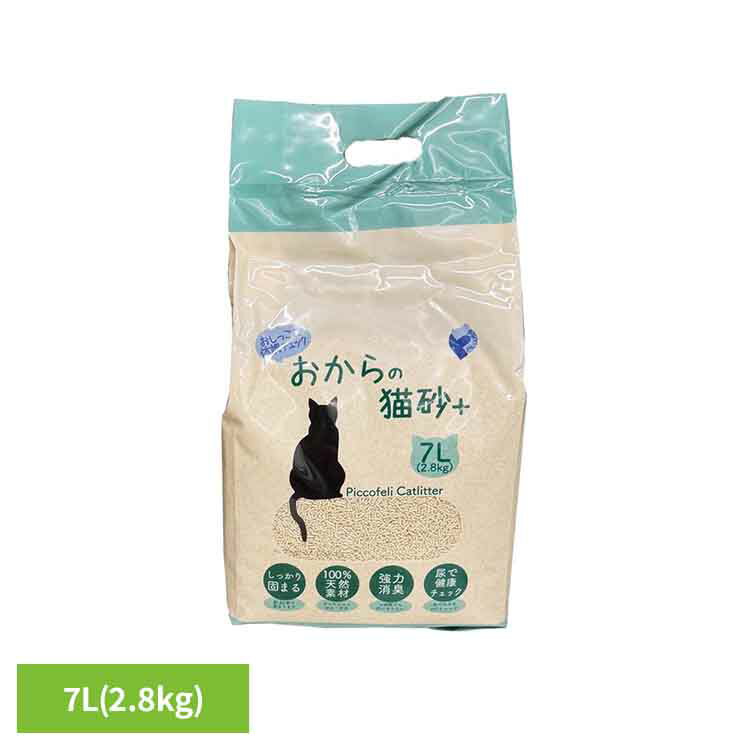 おからの猫砂+（プラス） CSO-07猫砂 体調管理 おから 速乾性 消臭 固まる ゴミ捨て簡単 安心安全 天然素材 自動猫トイレ