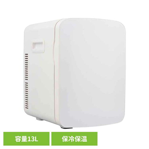 電子式保冷保温ボックス 13L COK-R136-W冷蔵庫 シンプル 2ドア 小型 コンパクト 保冷 保温 前開き アウトドア 13L オーム電機 電子式保冷保温ボックス 13L COK-R136-W冷蔵庫 シンプル 2ドア 小型 コンパクト 保冷 保温 前開き アウトドア 13L オーム電機