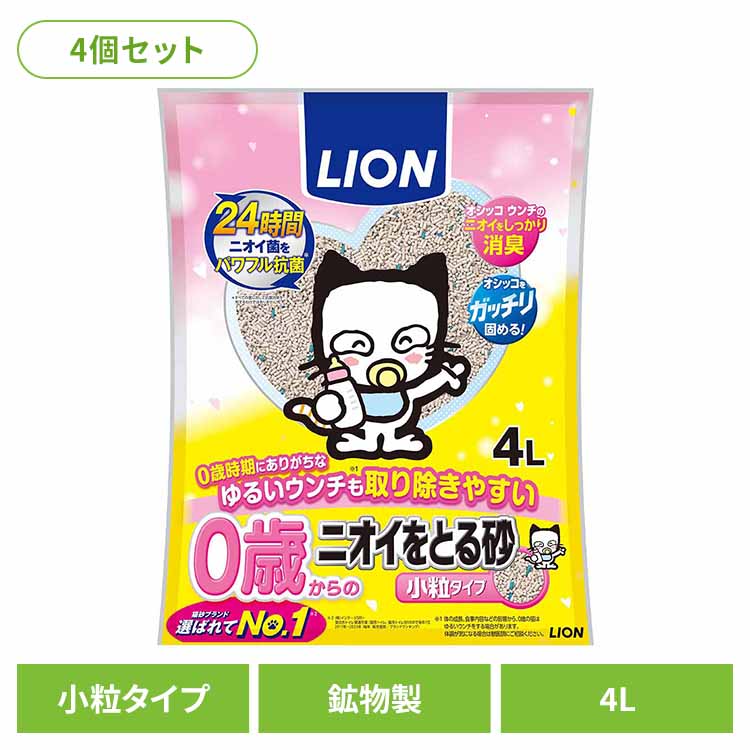 [4]0(ǭ) ˥Ȥ뺽 γ 4L ǭ å ǭ ȥ 饤ڥå 0 γ ý  ٥ȥʥ 饤ڥå ...