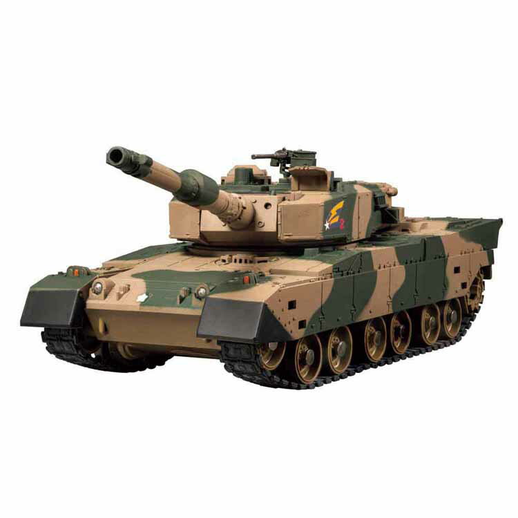 陸上自衛隊 90式戦車 JRVK119-GRラジコン RC 陸上自衛隊 90式戦車 戦車 28分の1 完成品ラジコン ジョーゼン
