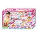 ピピピでしんだん!おしゃべりいっぱい♪うさぎさんきゅうきゅうしゃ メルちゃん うさぎさん きゅうきゅうしゃ おしゃべりいっぱい ピピピでしんだん おしゃべりきゅ...