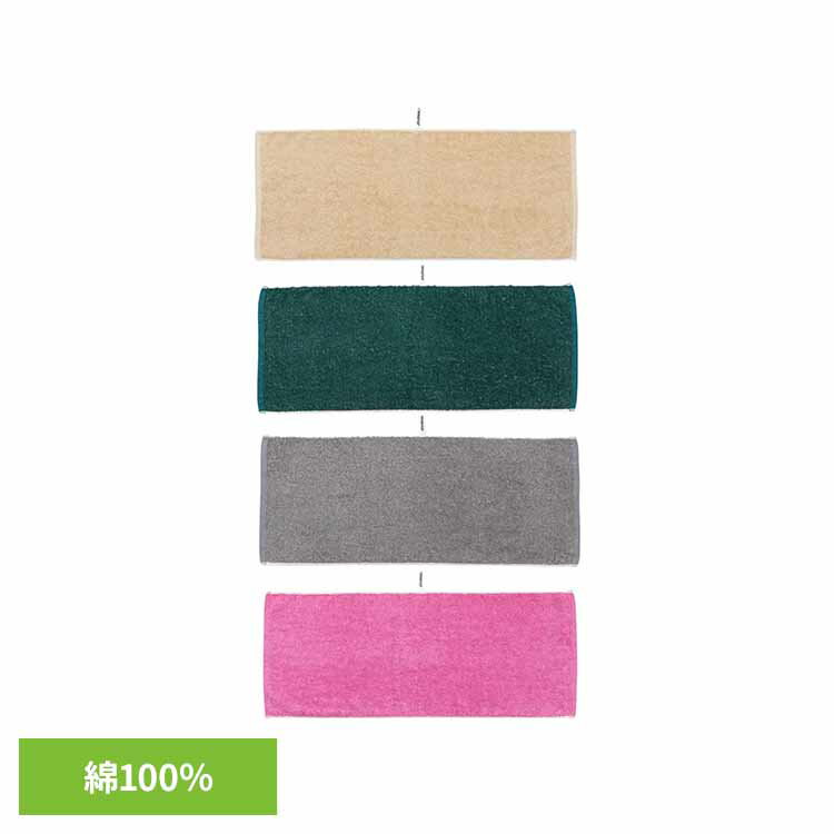 スタンダード2フェイスタオル FJS1317タオル Journal Standard Furniture ジャーナル スタンダード フ..