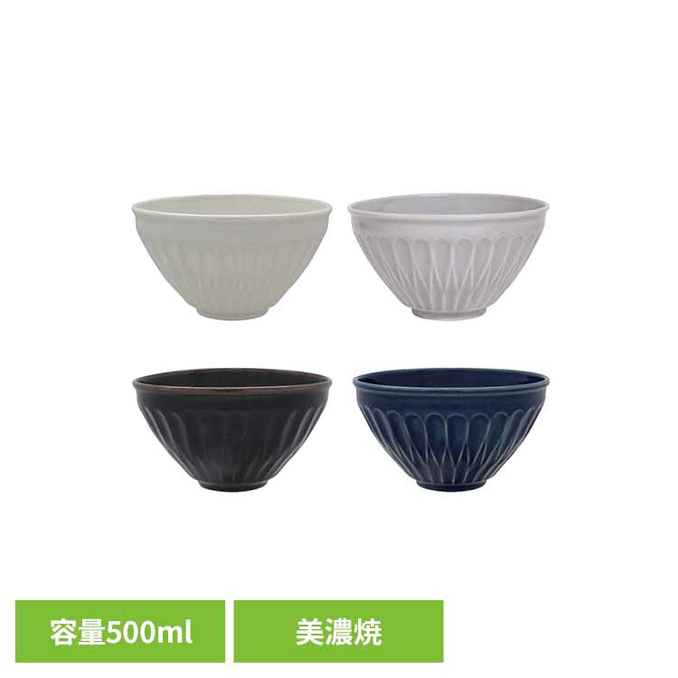 Rakuten - どんぶり 丼 器 美濃焼 軽量 電子レンジ 食洗機OK 天目茶碗 白天目 黒天目 青天目 鼠天目 小丼 こどんぶり 茶碗 食器 卵かけごはん 美濃どんぶり おしゃれ 天目どんぶり S 500ml 井澤コーポレーション MINO DONBURI * 【B】