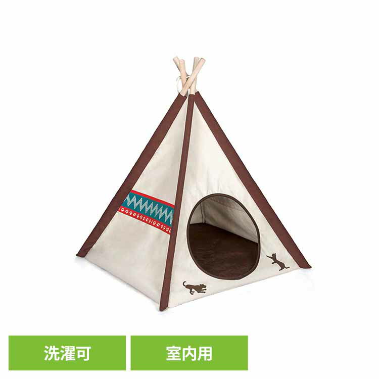 ティピーテント クラシック ペット用テント ペット隠れ家 ペット用おもちゃ ペットお昼寝 ペット用インテリア ペット用家具 高品質 デザイン性 プレゼント ルークラン