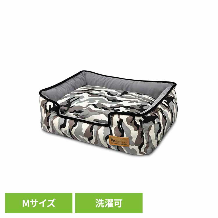 ラウンジベッド M カモフラージュ ペット用ベッド 犬用ベッド 猫用ベッド 犬用クッション 猫用クッショ..