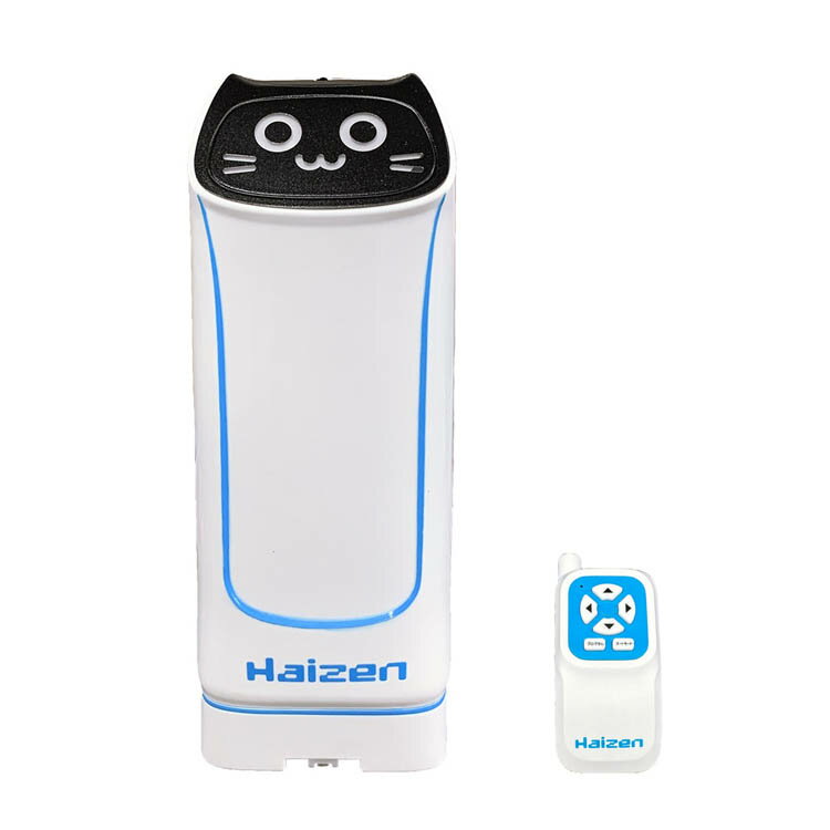 RC配膳ロボット ロボット ロボット玩具 配膳ロボ ラジコン 配膳 配膳ロボット ファミレス リモコン コントロール おもちゃ TKSK株式会社