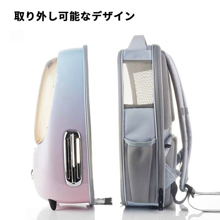 ペットリュック P7704ペット用品 ペット用キャリーバック 犬 猫 ペットキット お出...