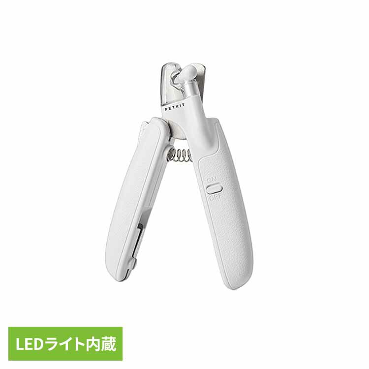 爪切り PK403ペット用品 ペット用爪切り 消耗品 猫 犬 ペットキット グルーミング ライト付き PETKIT 【B】