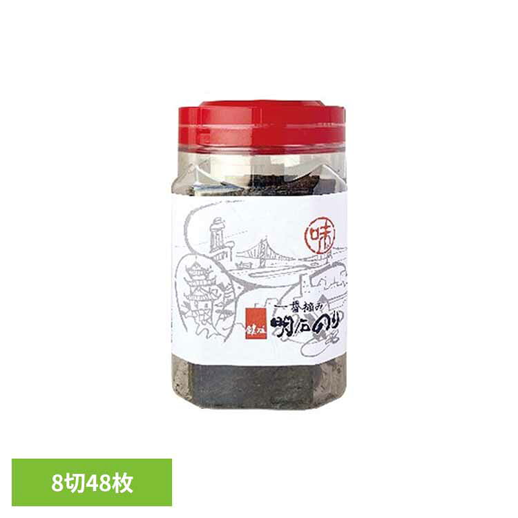 [最大400円OFFクーポン] 明石の風 味のり 8切48枚 味のり 味海苔 鍵庄 おいしい海苔 こだわり 一番摘み 味付け海苔 鍵庄