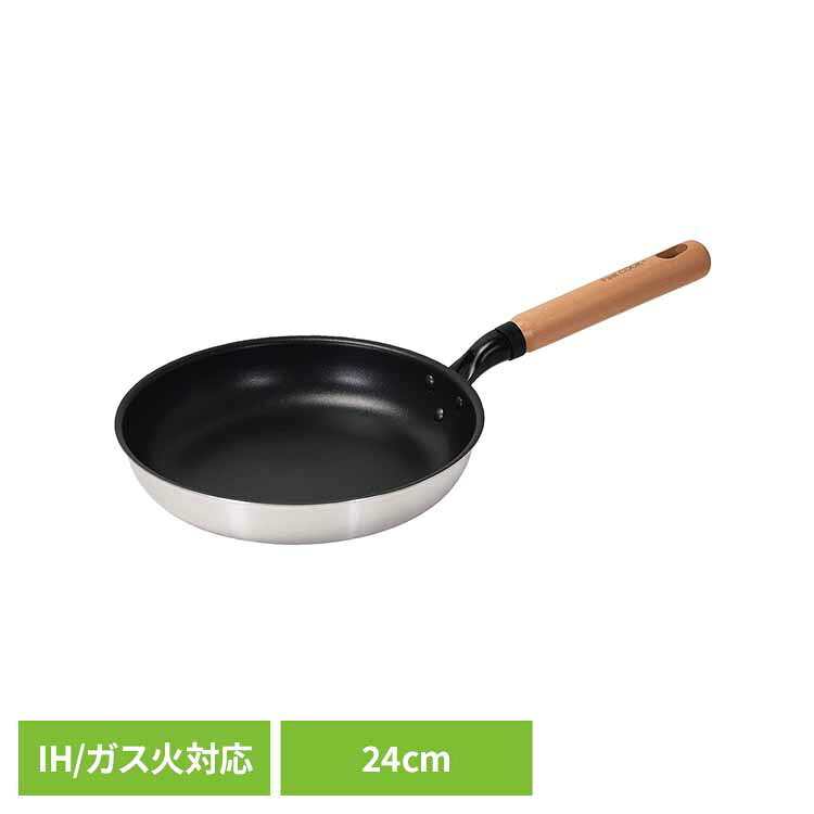 フライパン 24cm 2層鋼ダイヤモンドコート HC-886フライパン 24cm IH ガス火 オール熱源 時短 熱伝導 丈夫 握りやすい PFOAフリー パール金属