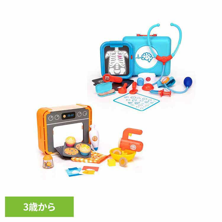 おもちゃ ままごとセット FA402-1 FA403-1おもちゃ 子ども 知育玩具 ままごとセット ギフト 誕生日 プレゼント ごっこ遊び ドクター パン屋 お医者さん ベーカリー