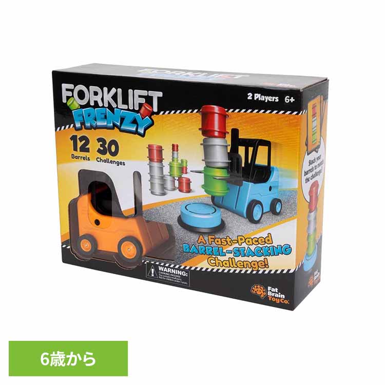おもちゃ アクションゲーム 積んで運んで GO!GO!フォークリフト Forklift Frenzy FA347-1おもちゃ 子ども 知育玩具 アクションゲーム ギフト 誕生日 プレゼント プレゼント ボードゲーム