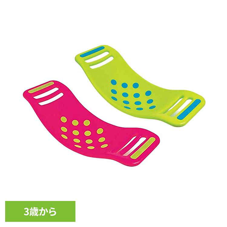 おもちゃ バランスボード ティーターポッパー FA095-2 FA095-3おもちゃ 赤ちゃん ベビー 知育玩具 出産祝い ギフト 誕生日 バランスボード 室内遊具 プレゼント グリーン ピンク