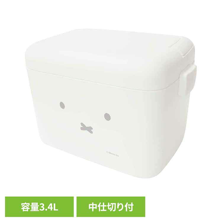 Rakuten - miffy　中仕切り付き収納ケース ミッフィー かわいい 収納 中仕切り付き収納ケース オカトー 【B】