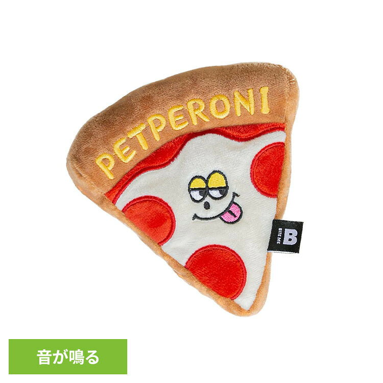 Rakuten - 犬 おもちゃ 音が鳴る ピーピー音 カシャカシャ音 かさかさ 噛む 噛みやすい厚さ ピザ かわいい 犬おもちゃ 犬のおもちゃ 犬用おもちゃ ドッグ ペット 玩具 かしゃかしゃ音 ペパロニピザおもちゃ バイトミー BITE ME *