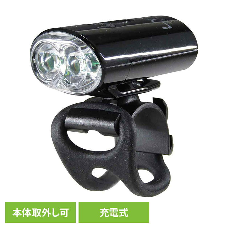 【自動パワーセーブ機能付き】LYNX LX-211W2は充電式のコンパクトなヘッドライトです。透明度が高く明るい高輝度白色LEDを2灯使用しています。バッテリーが少なくなると自動で明るさをセーブするパワーセーブ機能付き。充電時間約2時間。【最大80ルーメン】周囲の自動車や歩行者に自転車の存在を知らせることで安全性を高め、思わぬ事故を防止します。夕方〜夜間走行時は路面の凹凸や路上の落下物を視認しやすく安全です。【簡単に着脱できて収納しやすいコンパクトサイズ】工具不要で取付け・取り外しが簡単。振動に強く、幅広いハンドル径に対応できるシリコンブラケットを使用。コンパクトなサイズで軽量なので取り外し後も邪魔になりません。本体の取り外し可能なので駐輪場に停める時も安心です。【4段階のモードを搭載】「スーパーブライト（2時間・80ルーメン）」「ブースト（4時間）」「コンスタント（7時間）」「フラッシュ（18時間）」の4つのモードで天候や道路状況に柔軟に対応可能。モード切替はスイッチボタンのシングルクリックで簡単操作。【多彩な用途】通勤通学などの日常使用はもちろん、アウトドア、ウォーキング時の懐中電灯としてもお使いいただけます。災害時等の備えにも。●商品サイズ（cm）幅約2.8×奥行約4.8×高さ約2.1●商品重量約0.0192kg●材質樹脂（検索用：ライト 自転車 ロードバイク 安心 安全 夜間 ツーリング サイクリング 充電式 法改正 4938402731092）最強翌日配送対象商品に関するご案内 最強翌日配送対象商品・対象地域に該当する場合は最強翌日配送マークがご注文カゴ近くに表示されます。 最強翌日配送可能なお支払方法は【クレジットカード、代金引換、全額ポイント支払い】のみとなります。 下記の場合は最強翌日配送対象外となります。 ・15点以上ご購入いただいた場合 ・時間指定がある場合 ・ご注文時備考欄にご記入がある場合 ・決済処理にお時間を頂戴する場合 ・郵便番号や住所に誤りがある場合 ・最強翌日配送対象外の商品とご一緒にご注文いただいた場合 ・お届け先住所文字数が40文字以上の場合