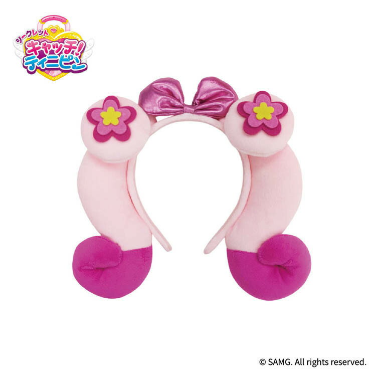 Rakuten - ティニピン ハチュピン カチューシャ ティニピン キャッチ！ティニピン シークレットキャッチ！ ハチュピン カチューシャ