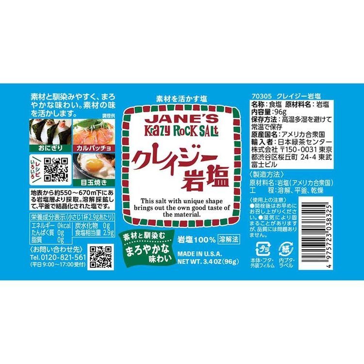 サンプル画像3