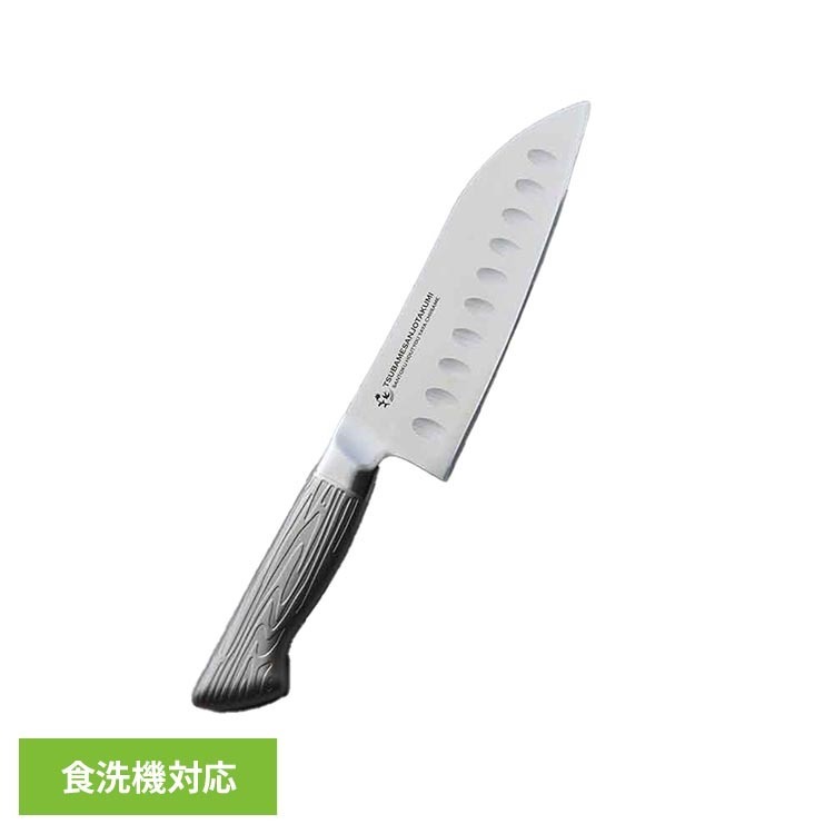 燕三条 匠 三徳包丁 やや小さめ 包丁 ナイフ 小三徳 ステンレス 切れ味 食洗機対応 手研ぎ お手入れしやすい 継ぎ目のない 【B】