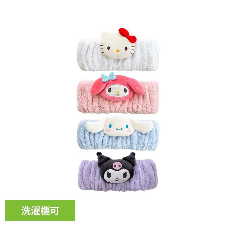 オカ サンリオキャラクターズ ヘアバンド ヘアバンド クロミ ヘアターバン ハロー...