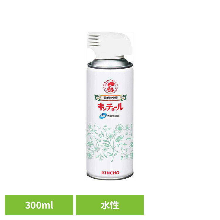 有効成分は天然の除虫菊エキスを使用し、100％天然の殺虫成分。環境にも配慮した水性処方の殺虫スプレーです。香料無添加で、ニオイが気にならず、室内でも使いやすい。※リニューアルに伴い、パッケージ・内容等予告なく変更する場合がございます。予めご了承ください。●商品サイズ（cm）幅約6×奥行約6×高さ約18●内容量300mL●商品区分医薬部外品●成分■有効成分 ジョチュウギクエキス(総ピレトリンとして0.60w/v％)■その他の成分 水、ケロシン(灯油)、LPG、他3成分○広告文責：e-net shop株式会社(03-6706-4521)○メーカー（製造）：大日本除虫菊○区分：日本・医薬部外品（検索用：環境 リビング 清潔 こだわり 気軽 4987115101005）最強翌日配送対象商品に関するご案内 最強翌日配送対象商品・対象地域に該当する場合は最強翌日配送マークがご注文カゴ近くに表示されます。 最強翌日配送可能なお支払方法は【クレジットカード、代金引換、全額ポイント支払い】のみとなります。 下記の場合は最強翌日配送対象外となります。 ・15点以上ご購入いただいた場合 ・時間指定がある場合 ・ご注文時備考欄にご記入がある場合 ・決済処理にお時間を頂戴する場合 ・郵便番号や住所に誤りがある場合 ・最強翌日配送対象外の商品とご一緒にご注文いただいた場合 ・お届け先住所文字数が40文字以上の場合