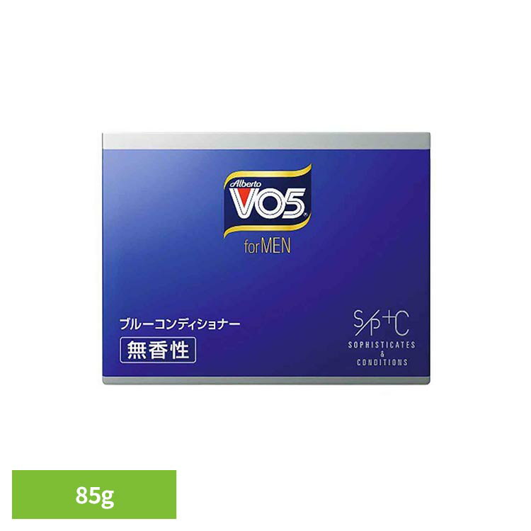 VO5 for men ブルーコンディショナー 無香 85g 20387VO5 コンディショナー 無香 ヘアケア サンスター 整髪料 自然なツヤ VO5