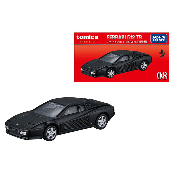 楽天市場】512 bb (トミカプレミアム発売記念仕様)の通販