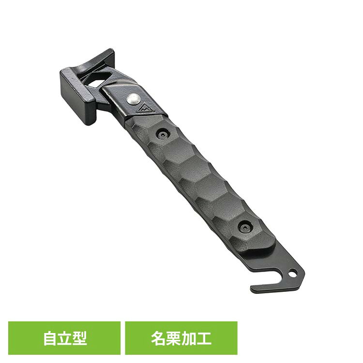コンパクト＆デザイン性抜群！収納効率◎のアウトドア用ペグハンマー。さらば！収納ストレス。ハンマーヘッドから無駄な出っ張りを削ぎ落し、こだわり素材が使い心地とデザインの両方を際立たせたI型ペグハンマーNAGURI。●本体サイズ：250mm×50mm×30mm●重量：約550g●材質（ヘッドとフック）：スチール製ブラック塗装，（ハンドル）：ABS※汗や雨で滑る場合は、フック部分の穴に市販のひもを取り付けて、ストラップとして手首に通しご使用ください。（検索用：ツーリングキャンプ ペグハンマー デイトナ キャンプ 道具 4909449669747）最強翌日配送対象商品に関するご案内 最強翌日配送対象商品・対象地域に該当する場合は最強翌日配送マークがご注文カゴ近くに表示されます。 最強翌日配送可能なお支払方法は【クレジットカード、代金引換、全額ポイント支払い】のみとなります。 下記の場合は最強翌日配送対象外となります。 ・15点以上ご購入いただいた場合 ・時間指定がある場合 ・ご注文時備考欄にご記入がある場合 ・決済処理にお時間を頂戴する場合 ・郵便番号や住所に誤りがある場合 ・最強翌日配送対象外の商品とご一緒にご注文いただいた場合 ・お届け先住所文字数が40文字以上の場合【置き配規約について】