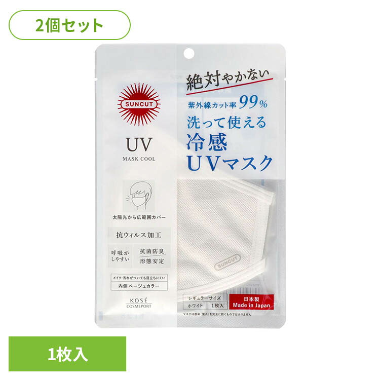商品画像1
