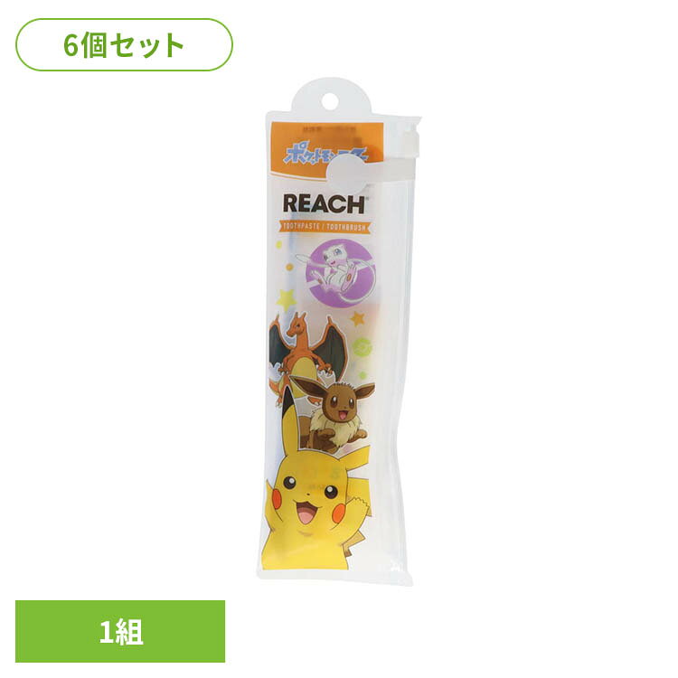 リーチプレミアムキッズ歯ブラシとキッズ歯磨き（リンゴ香味）が入った持ち運びに便利なトラベルセット。※リニューアルに伴い、パッケージ・内容等予告なく変更する場合がございます。予めご了承ください。●商品サイズ（cm）幅約7×奥行約2.2×高さ約24●内容量6セット●商品区分医薬部外品●原材料【歯磨】＜湿潤剤＞ソルビット液、プロピレングリコール、溶剤： 精製水、＜研磨剤＞無水ケイ酸、＜発泡剤＞ラウリル硫酸ナトリウム、モノオレイン酸ソルビタン、＜粘度調整剤＞カルボキシメチルセルロースナトリウム、＜薬用成分＞フッ化ナトリウム、酢酸トコフェロール、＜香味剤＞香料（アップルタイプ）、サッカリンナトリウム、スクラロース、キシリトール、＜粘結剤＞キサンタンガム、＜pH調整剤＞無水リン酸三ナトリウム、リン酸二水素ナトリウム、乳酸カルシウム水和物●原産国：韓国○広告文責：e-net shop株式会社(03-6706-4521)○メーカー（製造）：銀座ステファニー化粧品○区分：韓国・医薬部外品（検索用：リーチ REACH キッズ歯ブラシ 子ども歯ブラシ 4560279569012）最強翌日配送対象商品に関するご案内 最強翌日配送対象商品・対象地域に該当する場合は最強翌日配送マークがご注文カゴ近くに表示されます。 最強翌日配送可能なお支払方法は【クレジットカード、代金引換、全額ポイント支払い】のみとなります。 下記の場合は最強翌日配送対象外となります。 ・15点以上ご購入いただいた場合 ・時間指定がある場合 ・ご注文時備考欄にご記入がある場合 ・決済処理にお時間を頂戴する場合 ・郵便番号や住所に誤りがある場合 ・最強翌日配送対象外の商品とご一緒にご注文いただいた場合 ・お届け先住所文字数が40文字以上の場合【置き配規約について】