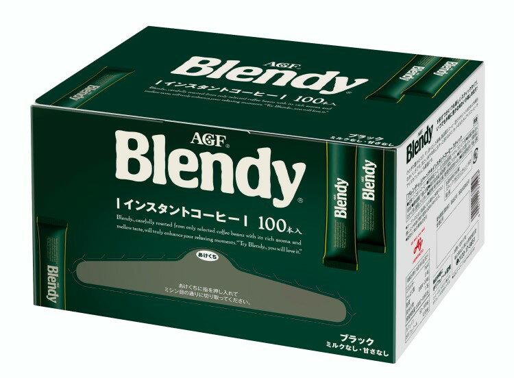 インスタントコーヒー AGF ブレンディ スティック2g×100本 スティックコーヒー ブラック パーソナルインスタントコーヒー アイスコーヒー blendystickcoffee コーヒースティック ギフト 大容量