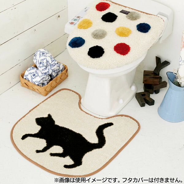 トイレマット Katze カッツェ FL-9619【TC】【B】【トイレ用品 トイレタリー】