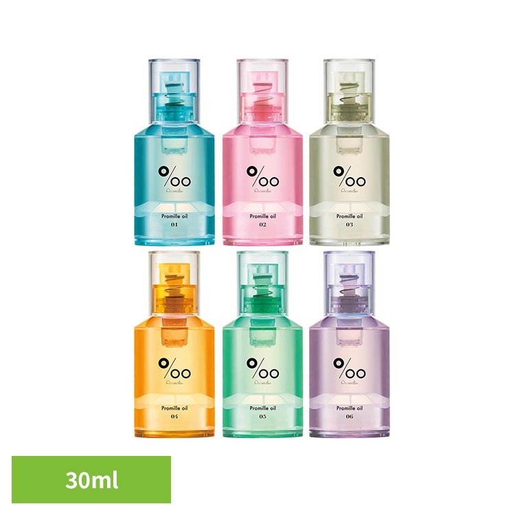 オイル 30ml ヘアケア ヘアオイル ボディケア マルチオイル スタイリング ツヤ感 美髪 アウトバストリートメント 指通り 艶髪 プロミル コットンサボン サクラ クラシックブーケ キンモクセイ グリーンローズ ホワイトラベンダー 【B】