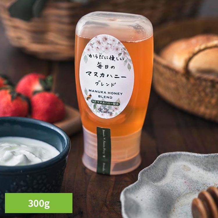 からだに優しい毎日のマヌカハニーブレンド300g はちみつ マヌカ ブレンド チューブ MY HONEY 【TD】 【代引不可】 kurashikenkou-10244493 暮らし健康ネット館 パッケージ画像