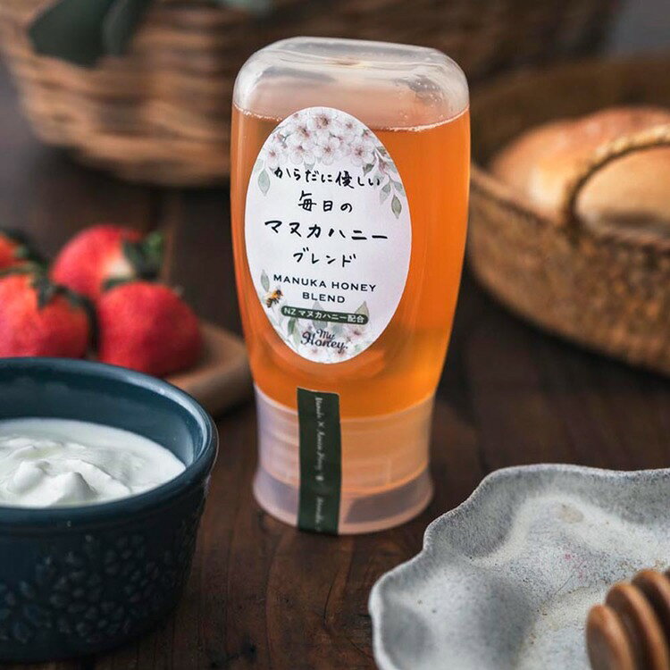 からだに優しい毎日のマヌカハニーブレンド300g はちみつ マヌカ ブレンド チューブ MY HONEY 【TD】 【代引不可】 kurashikenkou-10244493 暮らし健康ネット館 サンプル画像3