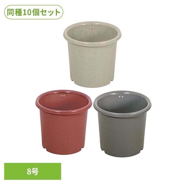 楽天市場】テラコッタ 寄せ植えの通販