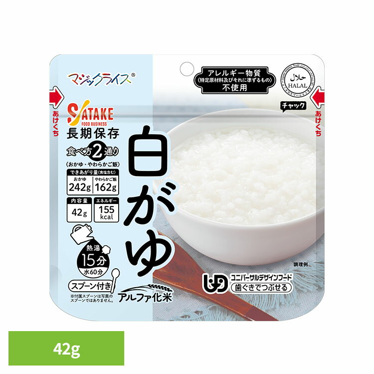 商品画像1